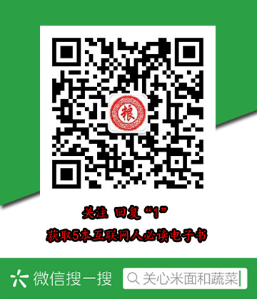 A Must-Read for Going Global: An Introduction to Line's Overseas Digital Ecosystem